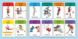 [NBA]阿门快速反击 长驱直入战斧劈扣