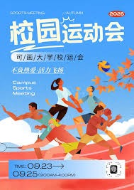 ROG Xbox Ally新更新默认游戏配置功能 为支持游戏自动优化