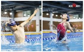 埼玉西武狮宣布签下201公分右投 Trey Wingenter